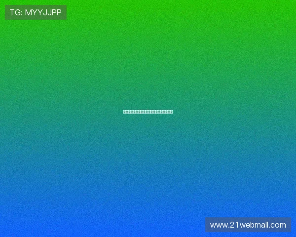 滕哈格确定希克为核心前锋不考虑霍伊伦转会