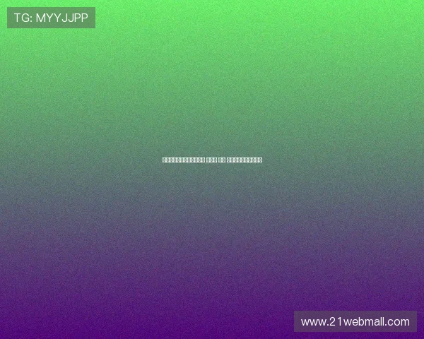 米兰体育总监塔雷赴英谈判 霍伊伦 佳夫 穆萨三大目标转会事宜