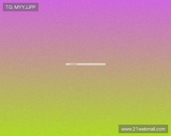 赵心童2025年斯诺克世锦赛精彩表现追平单届破百数纪录